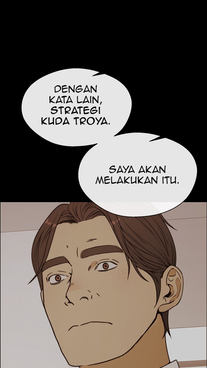 The Man Chapter 110 page 69