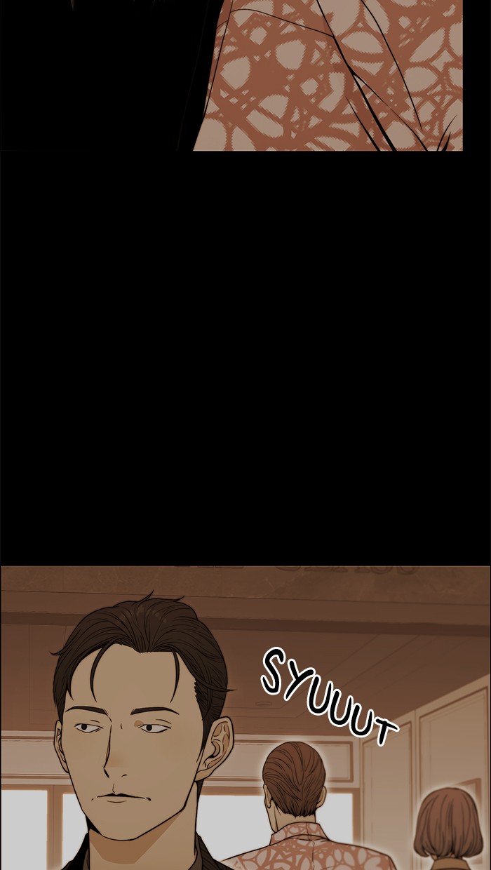 The Man Chapter 110 page 7
