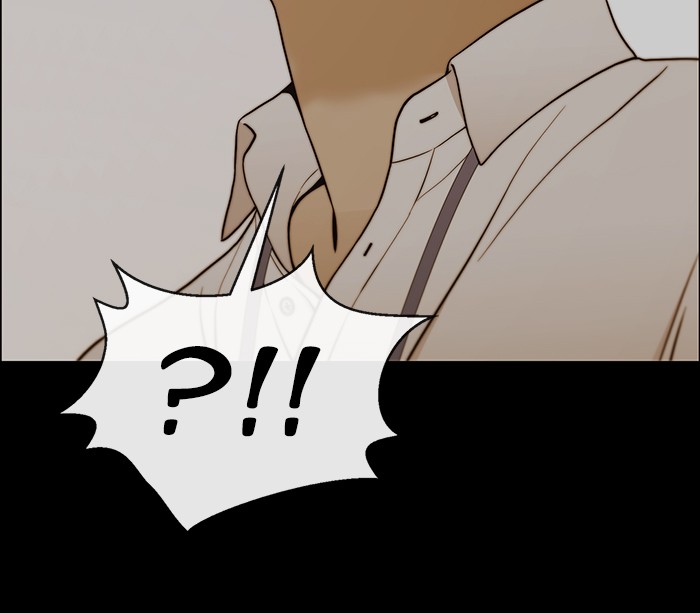 The Man Chapter 110 page 70