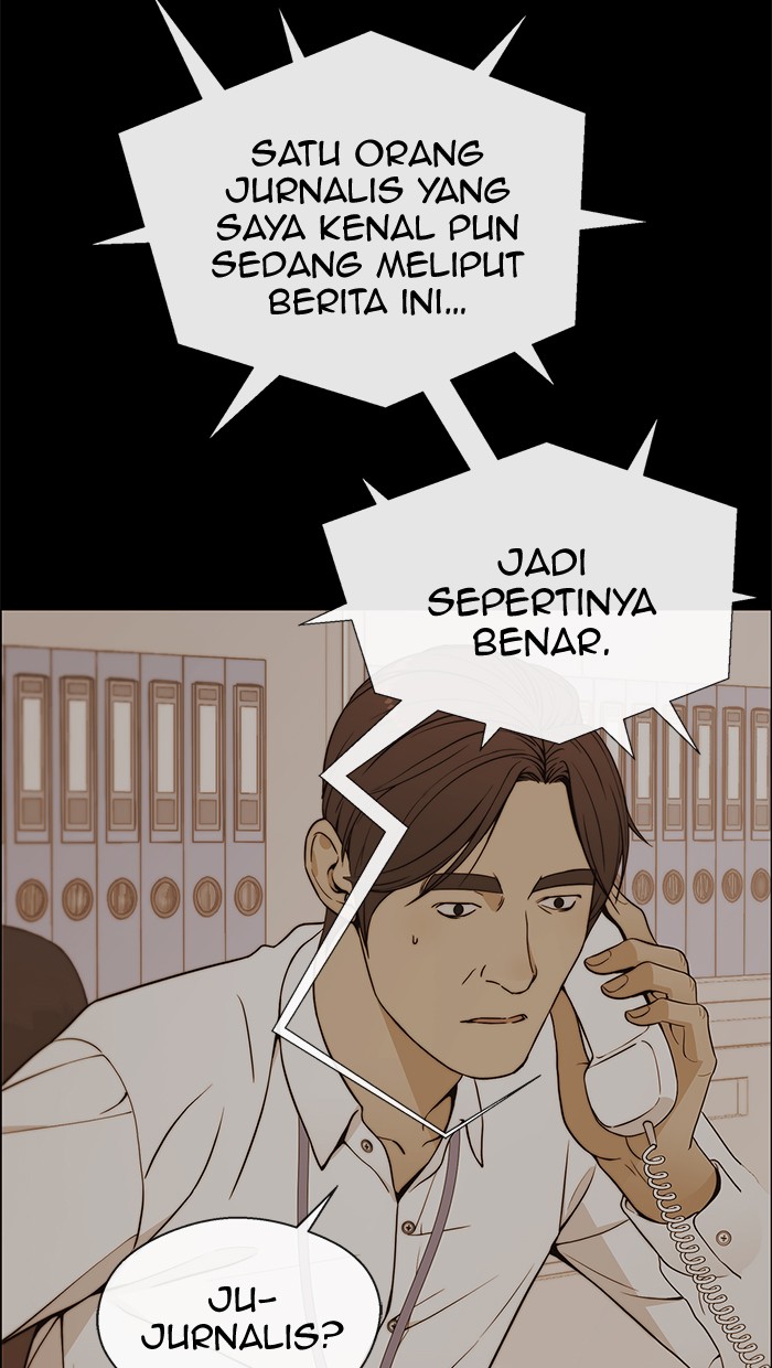 The Man Chapter 110 page 73