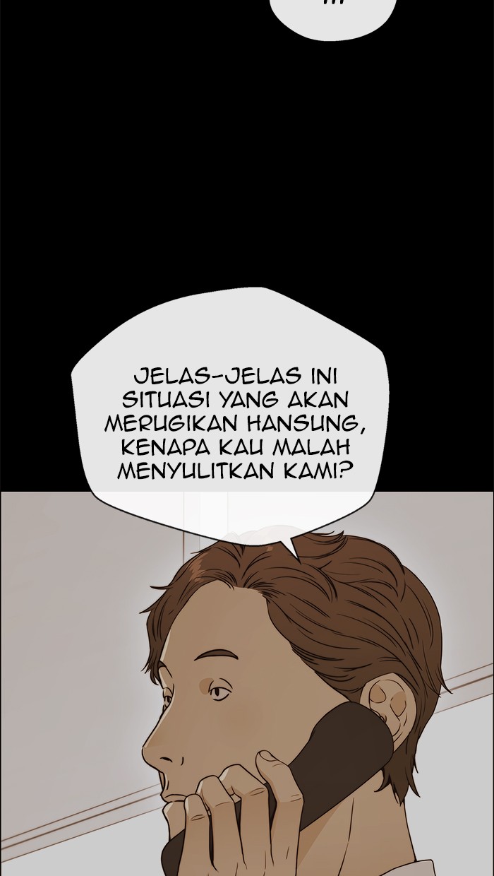 The Man Chapter 110 page 76