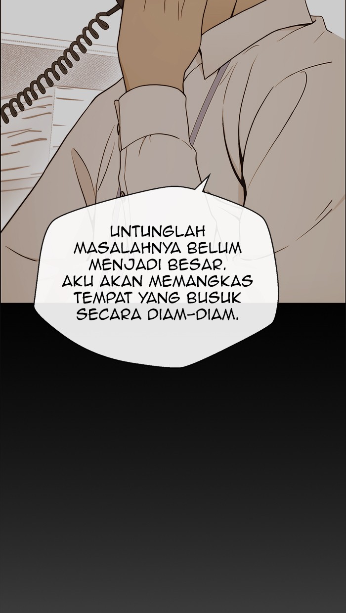 The Man Chapter 110 page 77