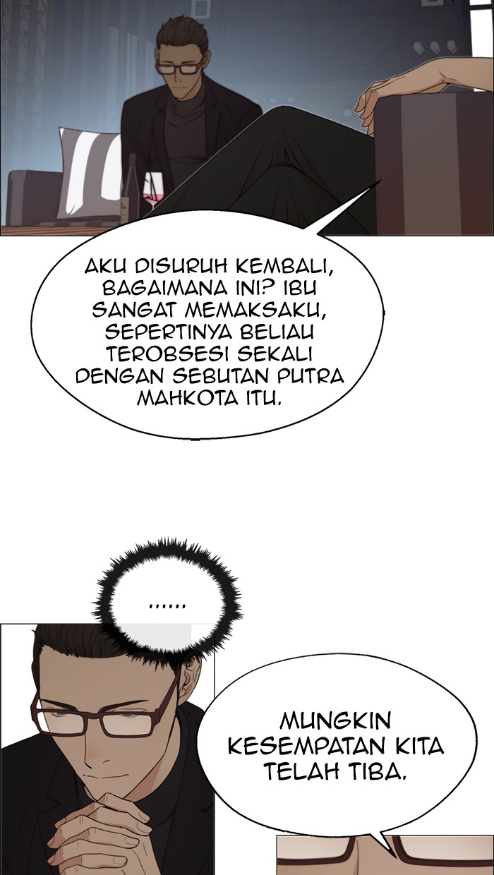 The Man Chapter 111 page 11