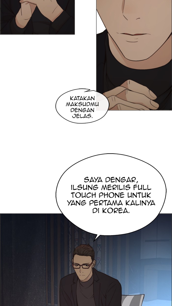The Man Chapter 111 page 12