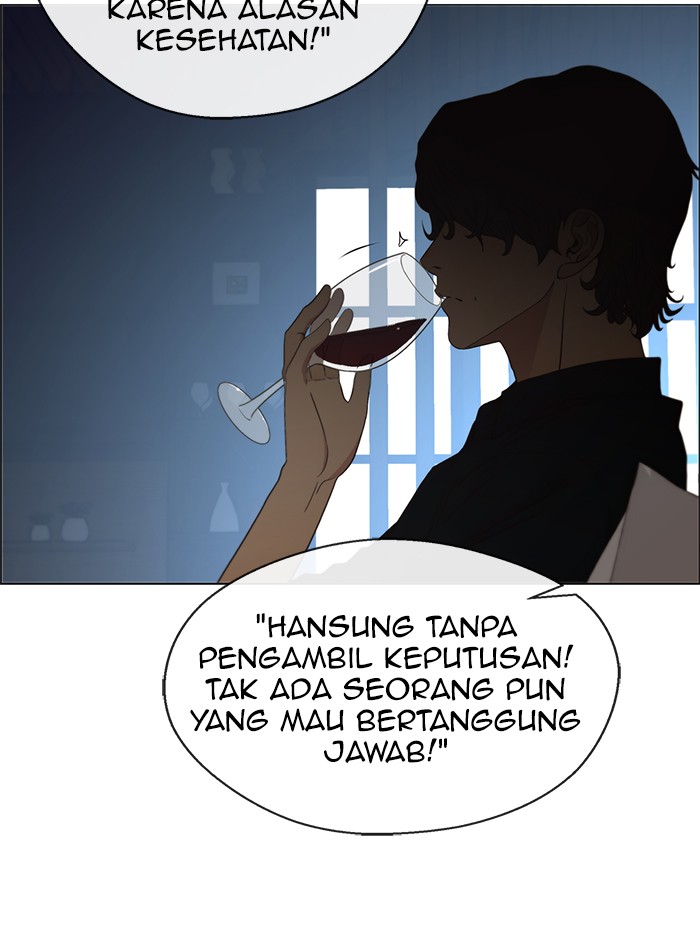 The Man Chapter 111 page 15