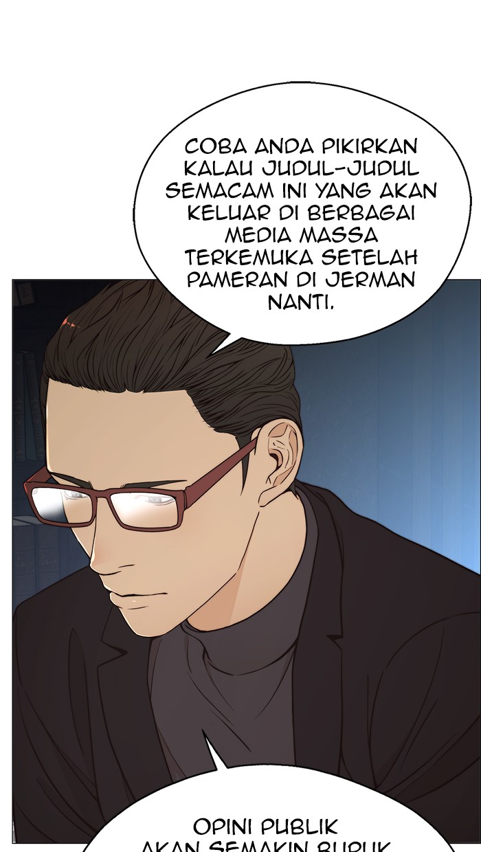 The Man Chapter 111 page 16
