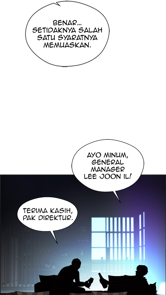 The Man Chapter 111 page 21