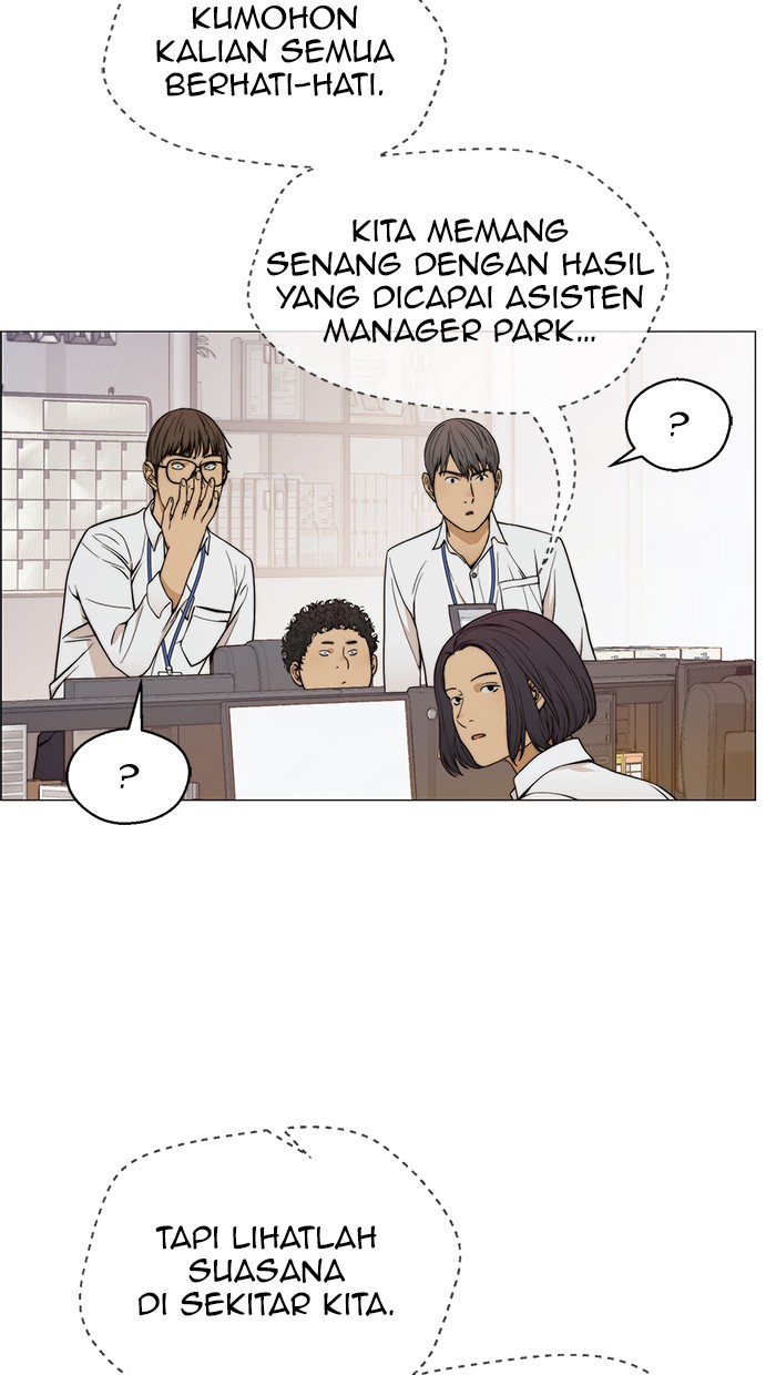 The Man Chapter 111 page 27