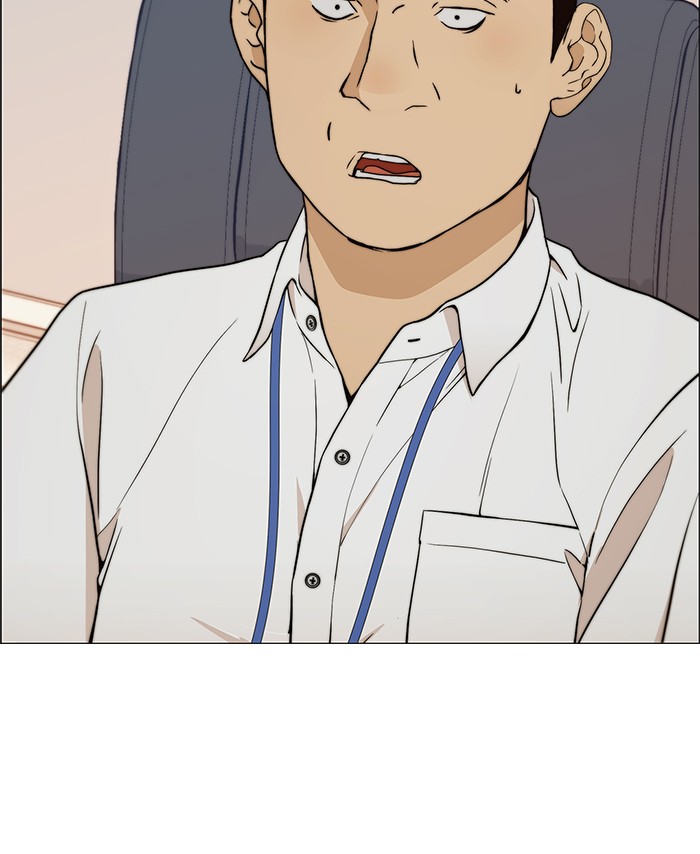 The Man Chapter 111 page 32