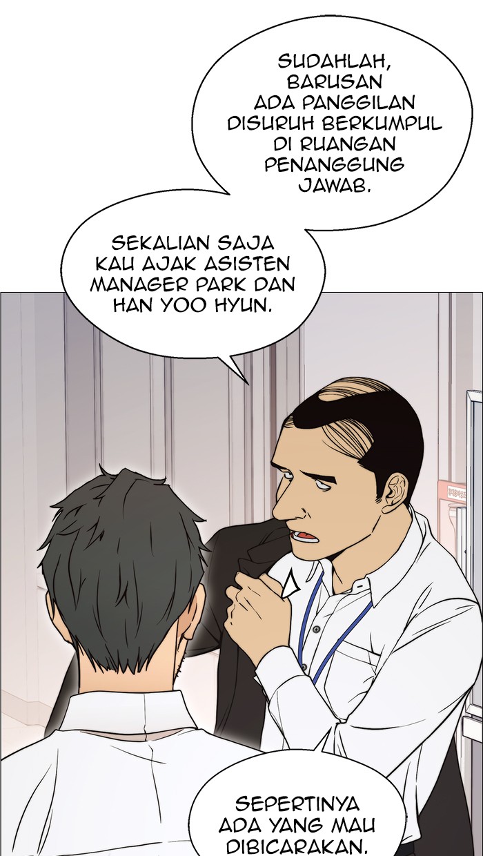 The Man Chapter 111 page 34