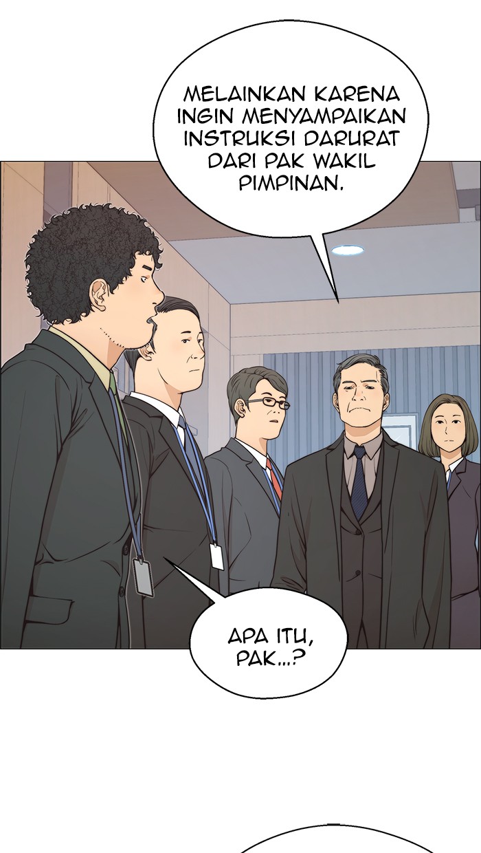 The Man Chapter 111 page 43