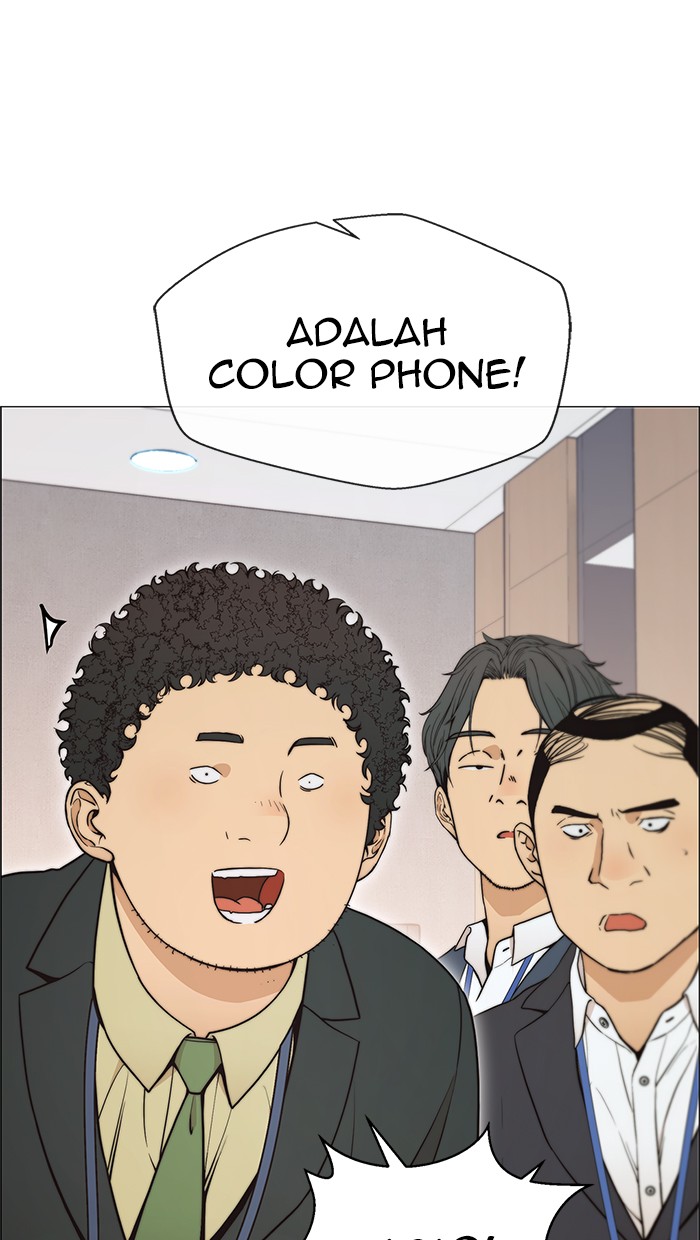 The Man Chapter 111 page 45