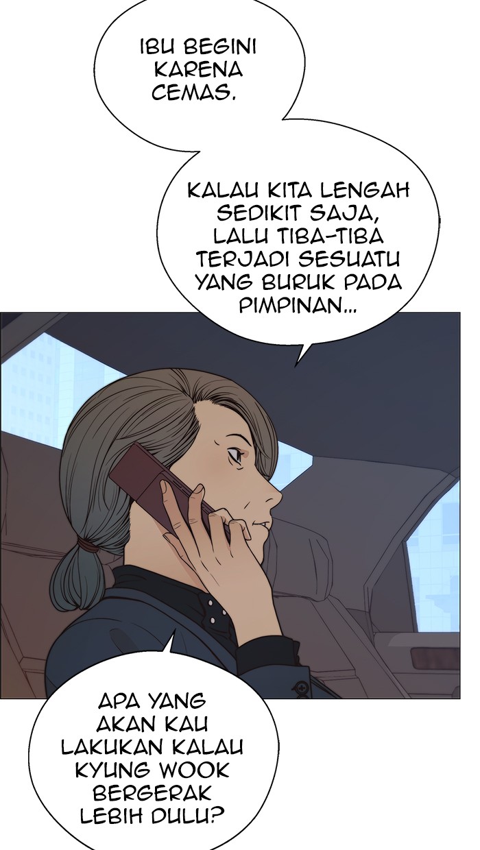 The Man Chapter 111 page 5