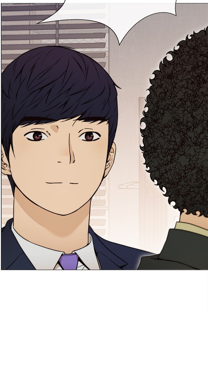 The Man Chapter 111 page 53