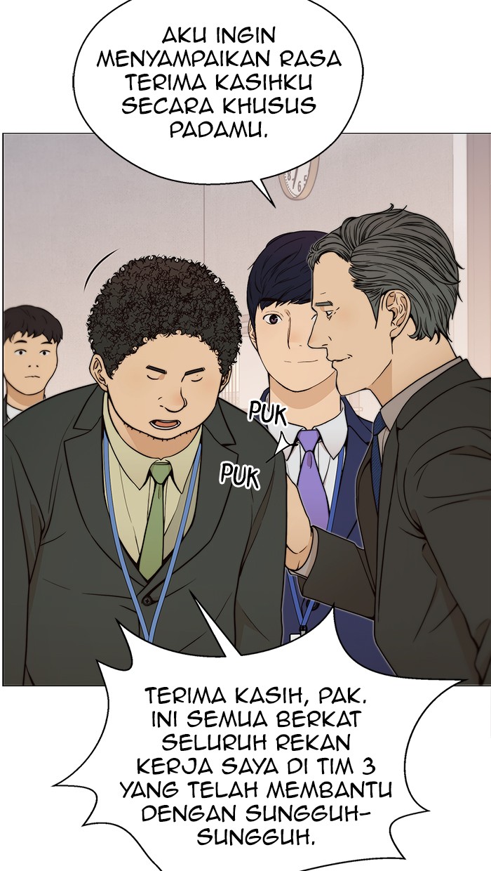 The Man Chapter 111 page 56