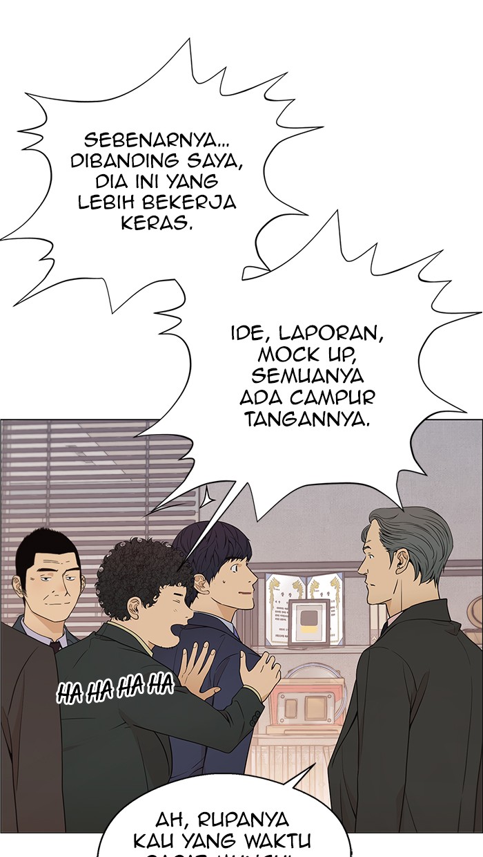 The Man Chapter 111 page 58