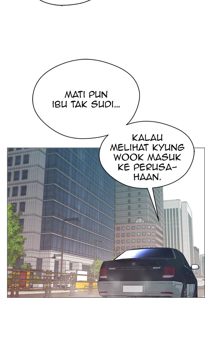 The Man Chapter 111 page 6