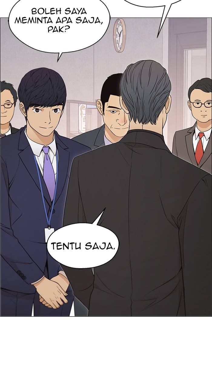 The Man Chapter 111 page 62