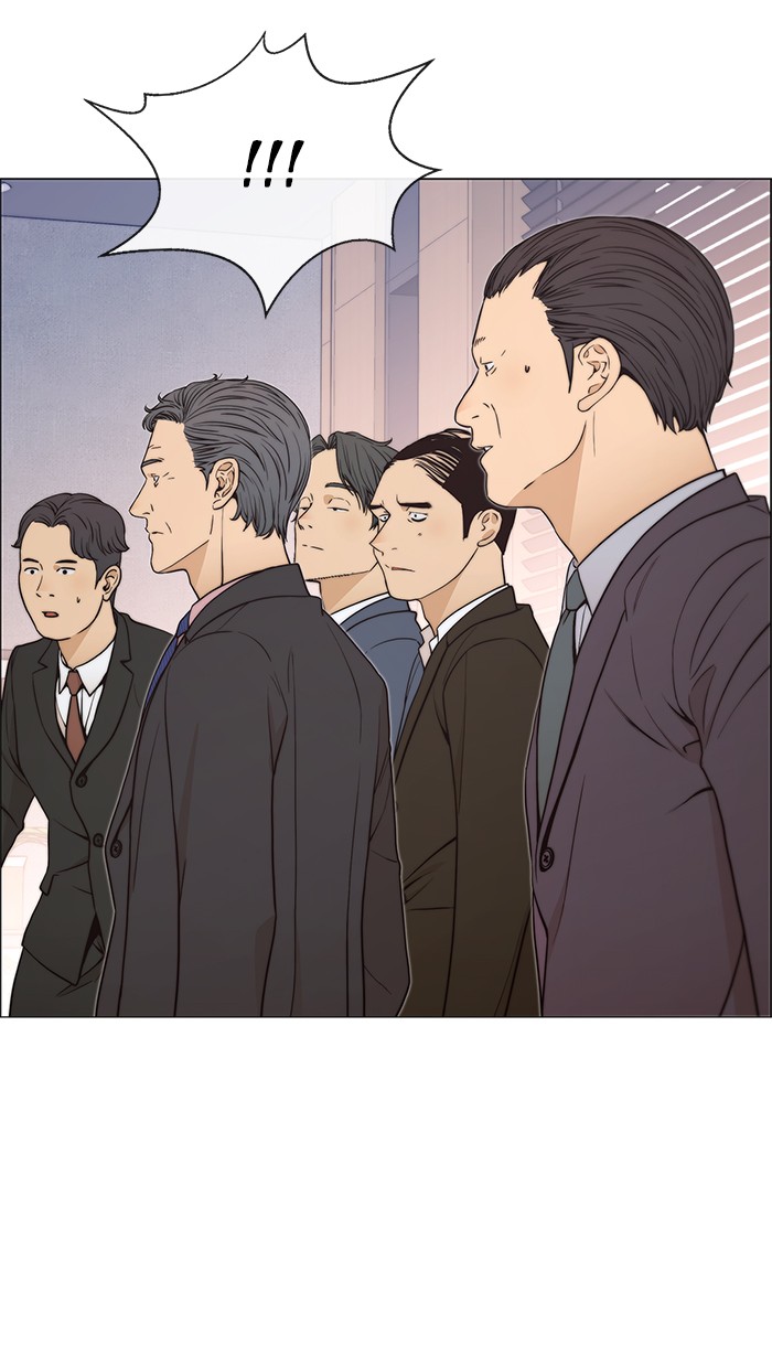 The Man Chapter 111 page 65