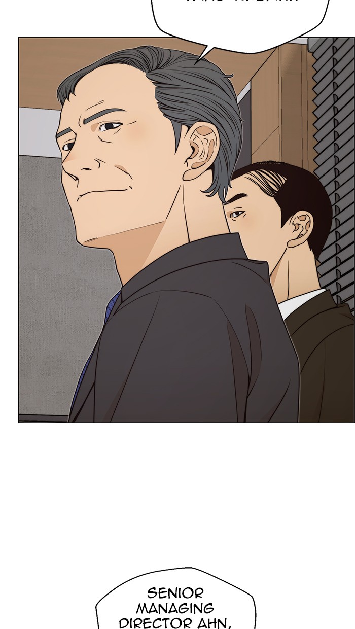 The Man Chapter 111 page 67