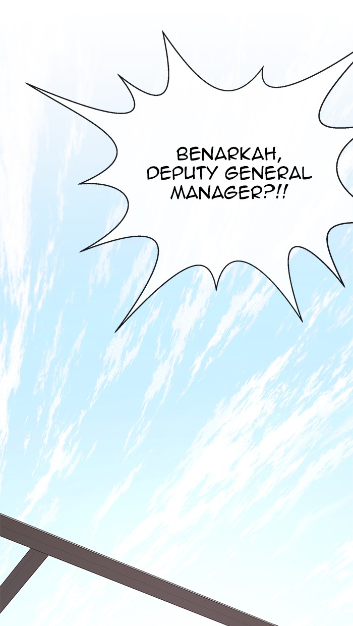 The Man Chapter 111 page 70