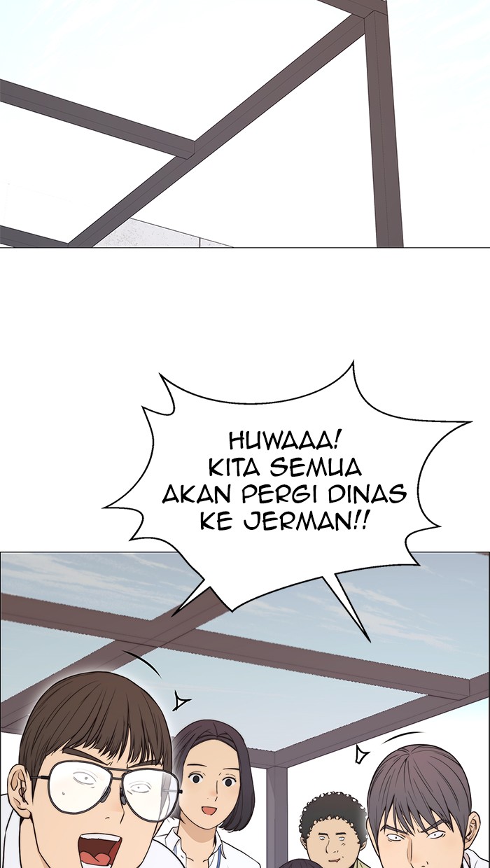 The Man Chapter 111 page 71