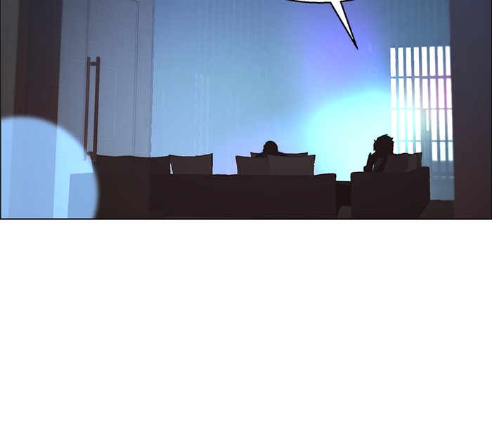 The Man Chapter 111 page 8
