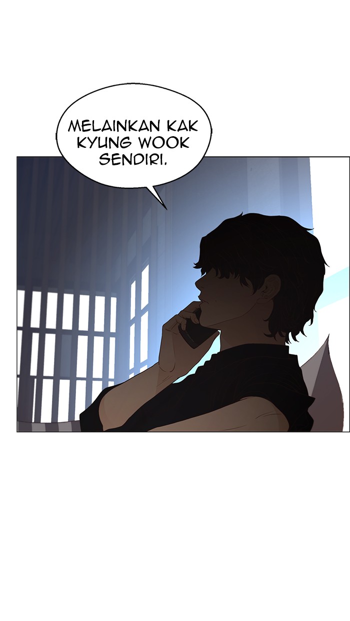 The Man Chapter 111 page 9