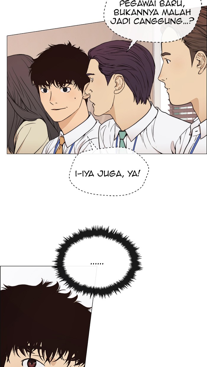 The Man Chapter 112 page 25