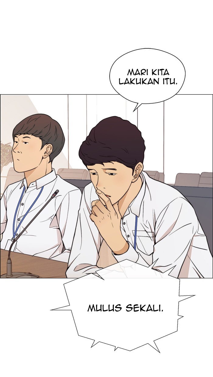 The Man Chapter 112 page 29