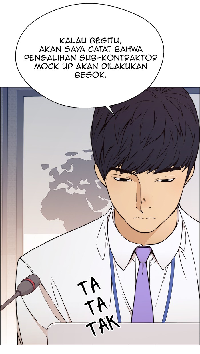 The Man Chapter 112 page 30