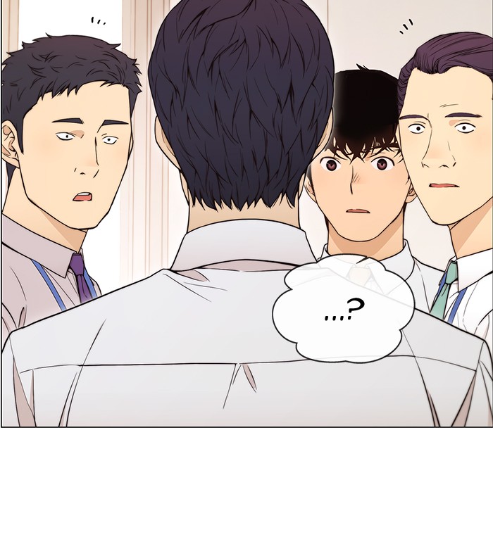 The Man Chapter 112 page 39