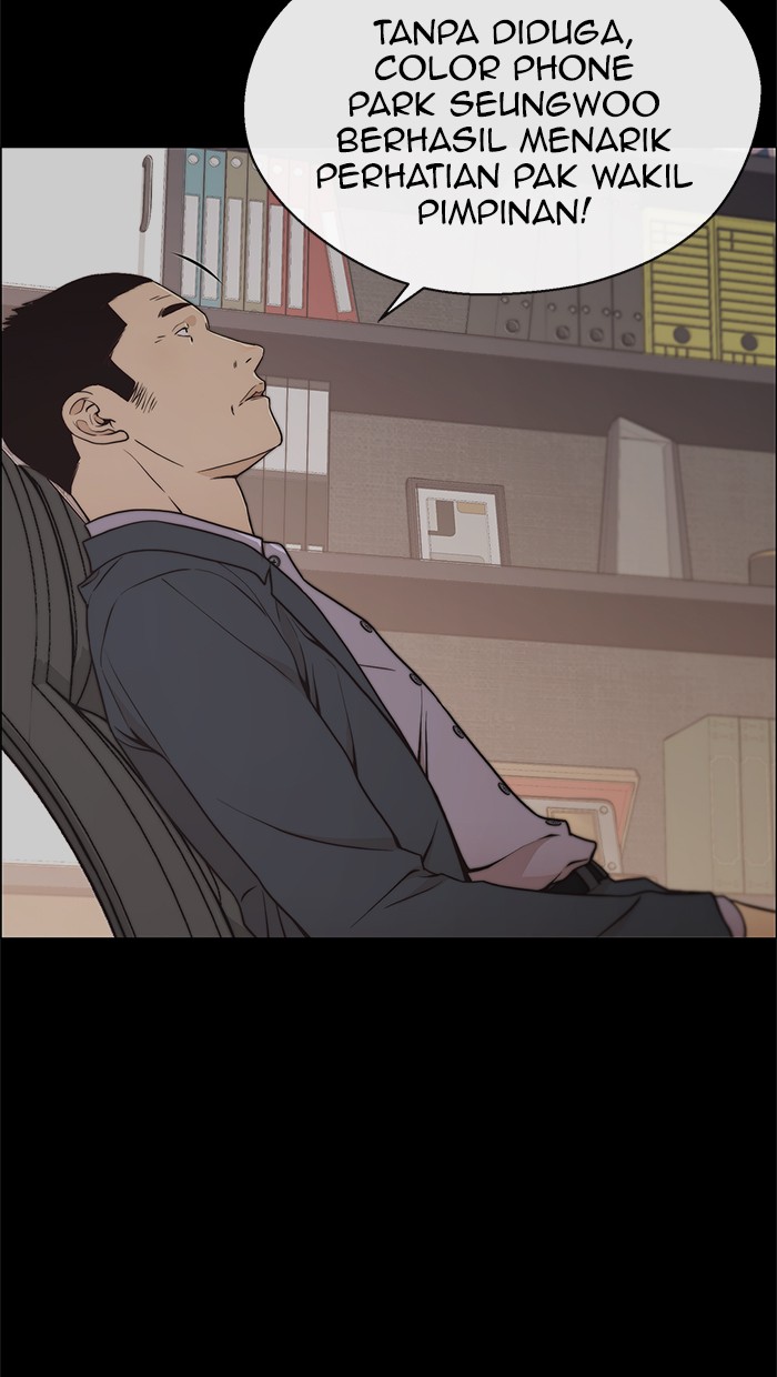 The Man Chapter 112 page 4