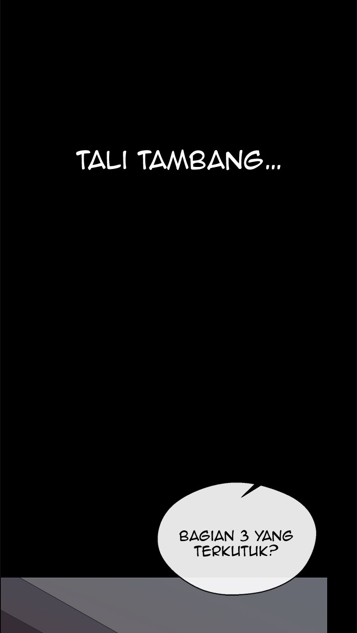 The Man Chapter 112 page 5