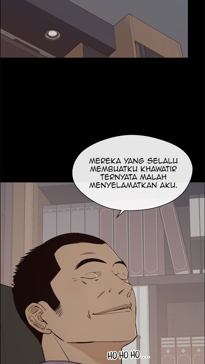 The Man Chapter 112 page 6
