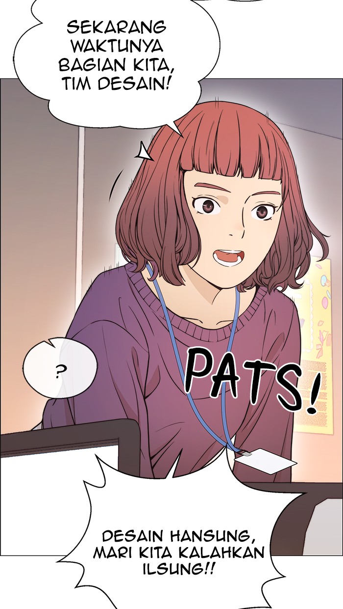 The Man Chapter 112 page 60
