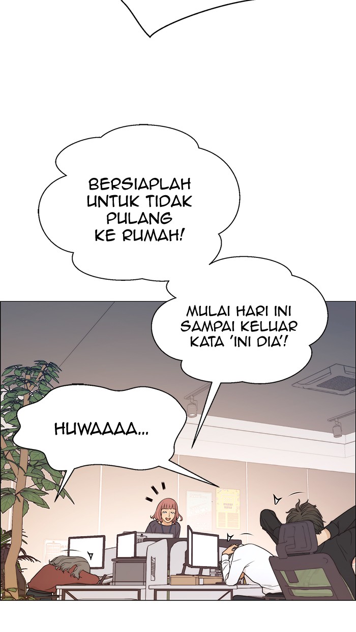 The Man Chapter 112 page 61