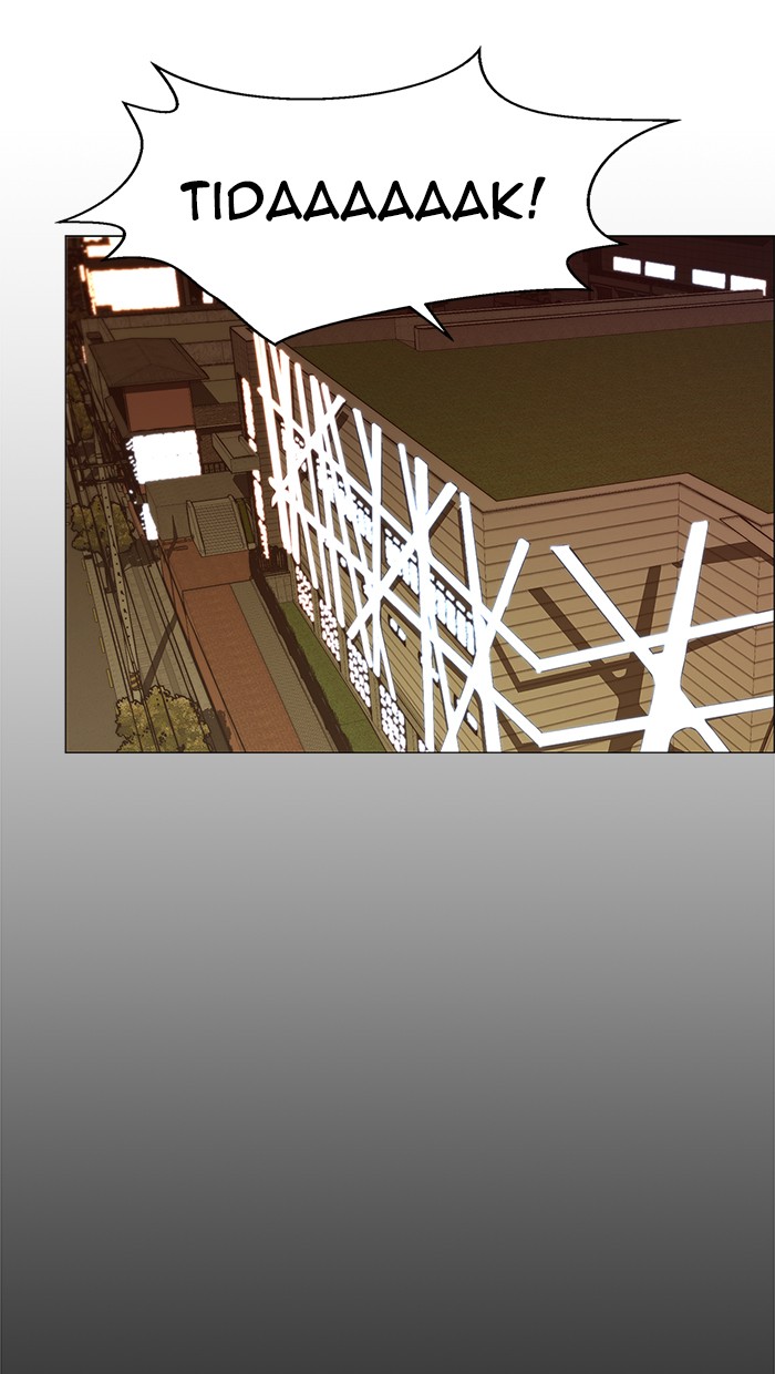 The Man Chapter 112 page 63