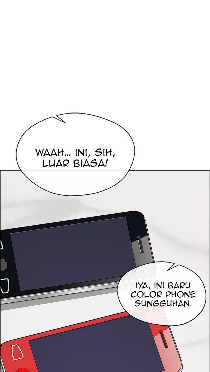 The Man Chapter 112 page 70