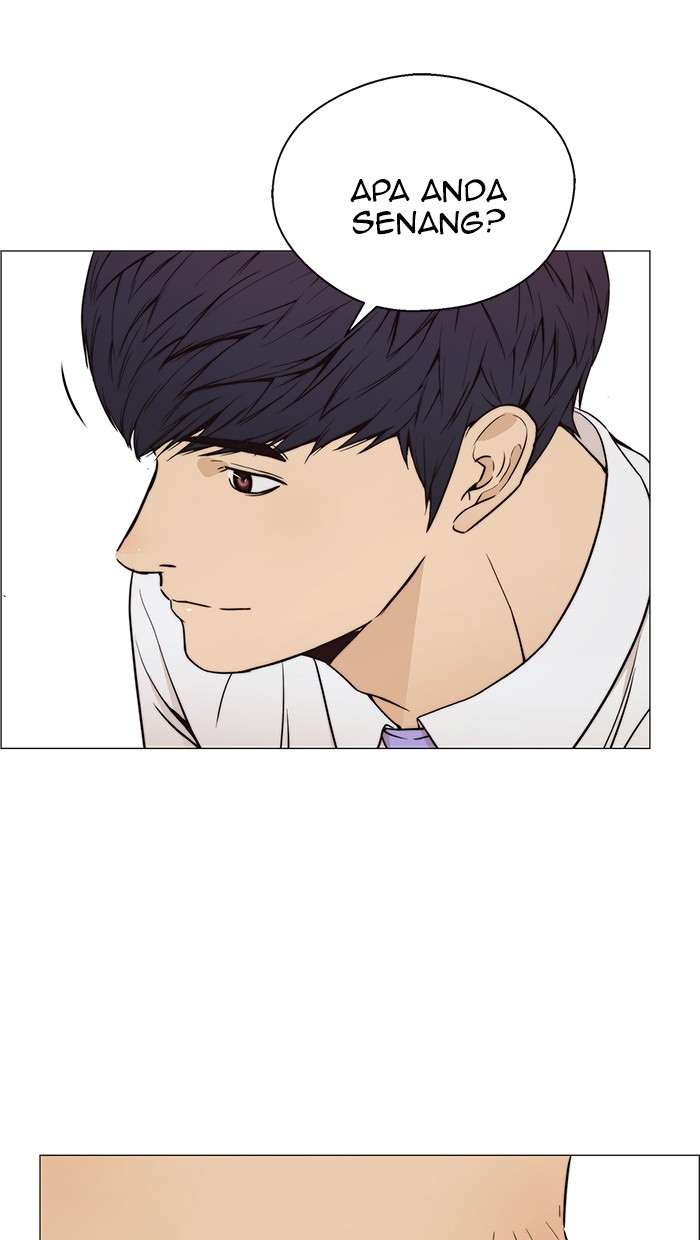 The Man Chapter 112 page 73