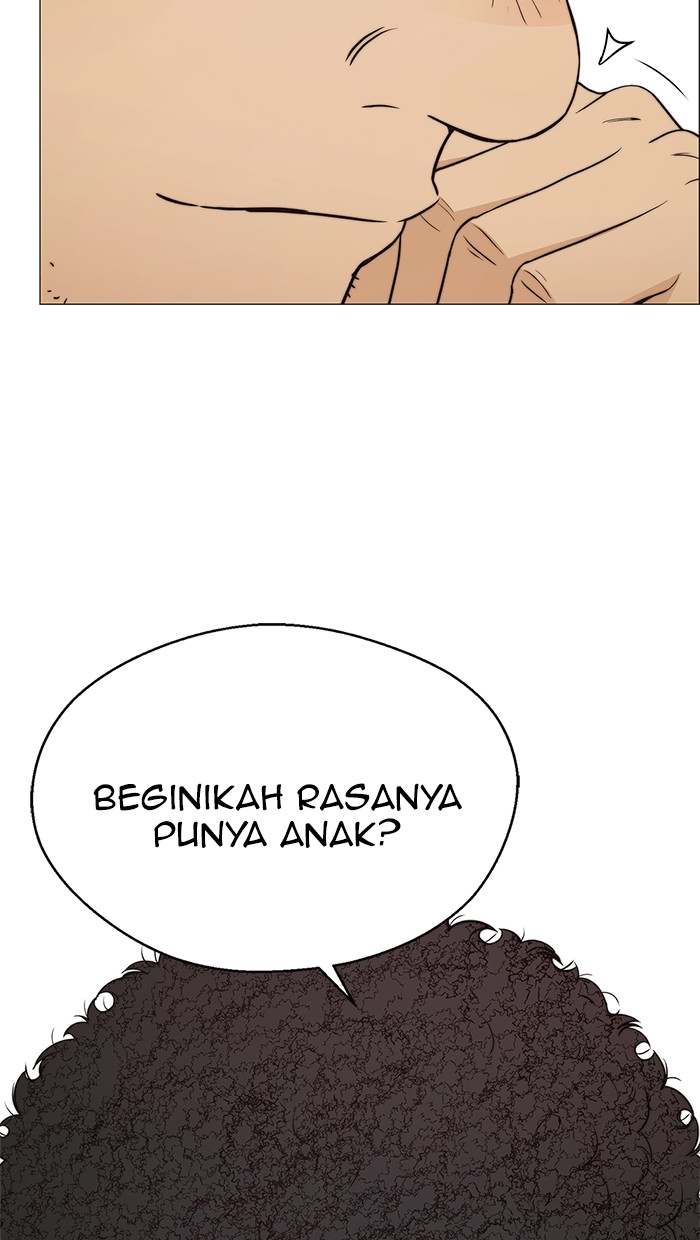 The Man Chapter 112 page 74