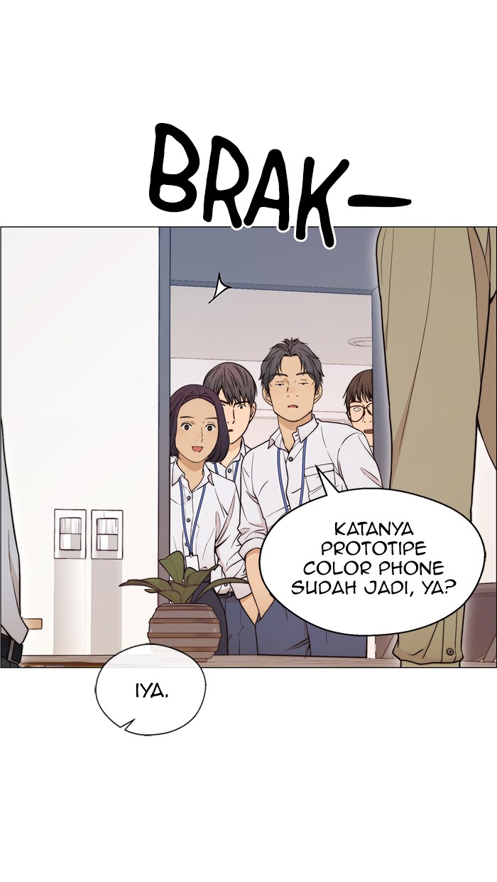 The Man Chapter 112 page 77
