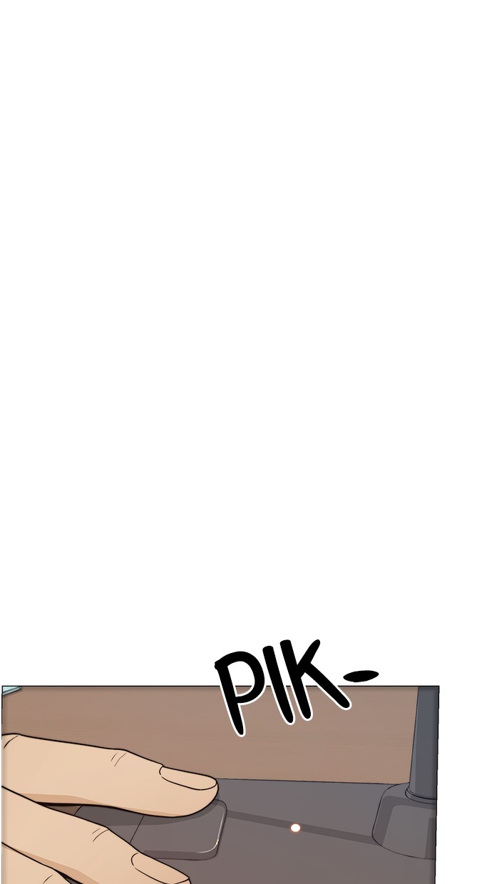 The Man Chapter 112 page 9