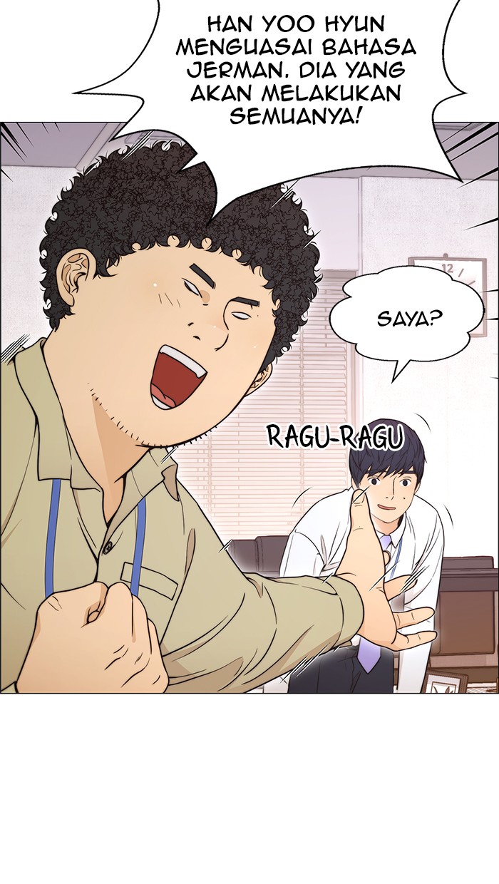 The Man Chapter 113 page 19