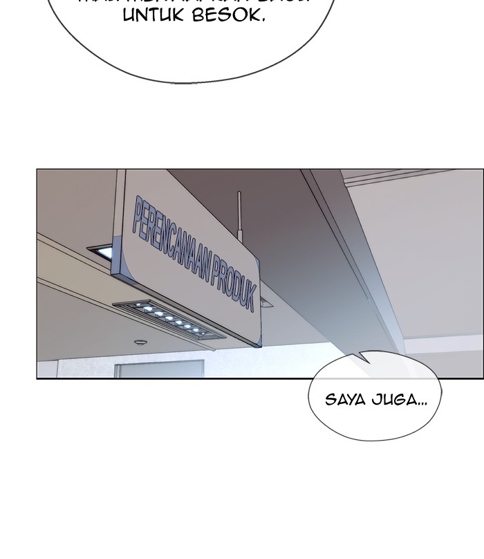 The Man Chapter 113 page 26