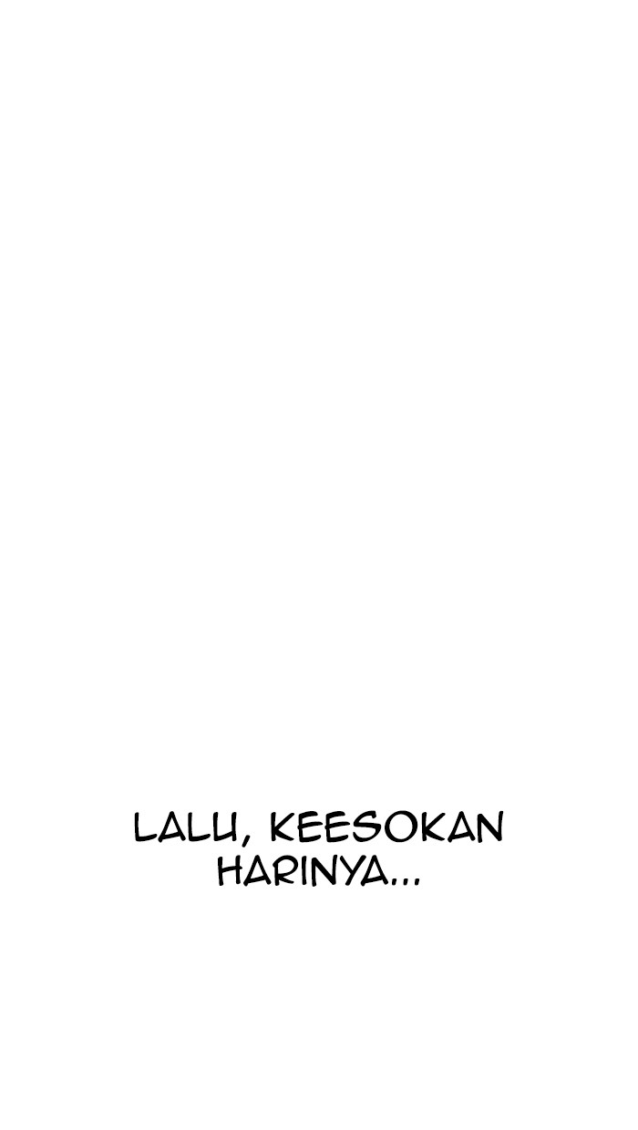 The Man Chapter 113 page 33