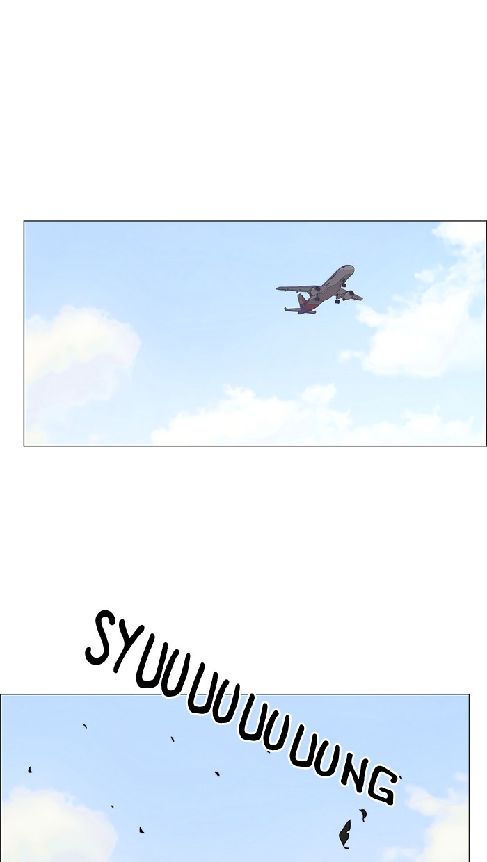 The Man Chapter 113 page 34