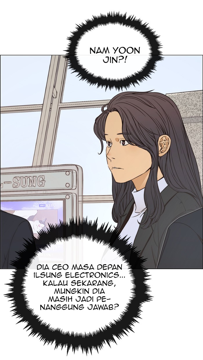 The Man Chapter 113 page 64