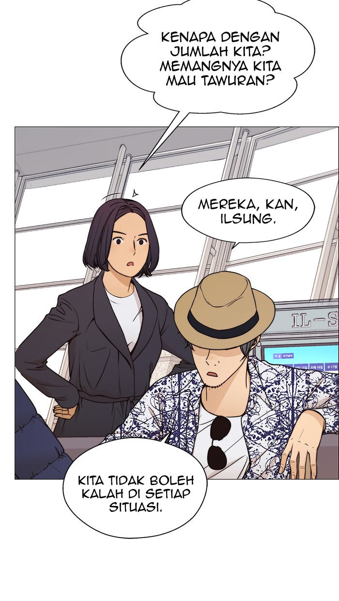 The Man Chapter 113 page 67
