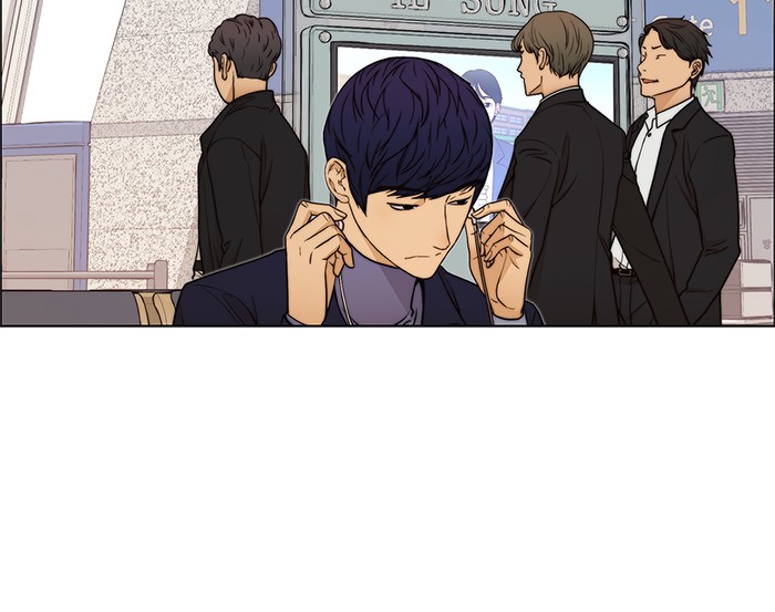 The Man Chapter 113 page 73